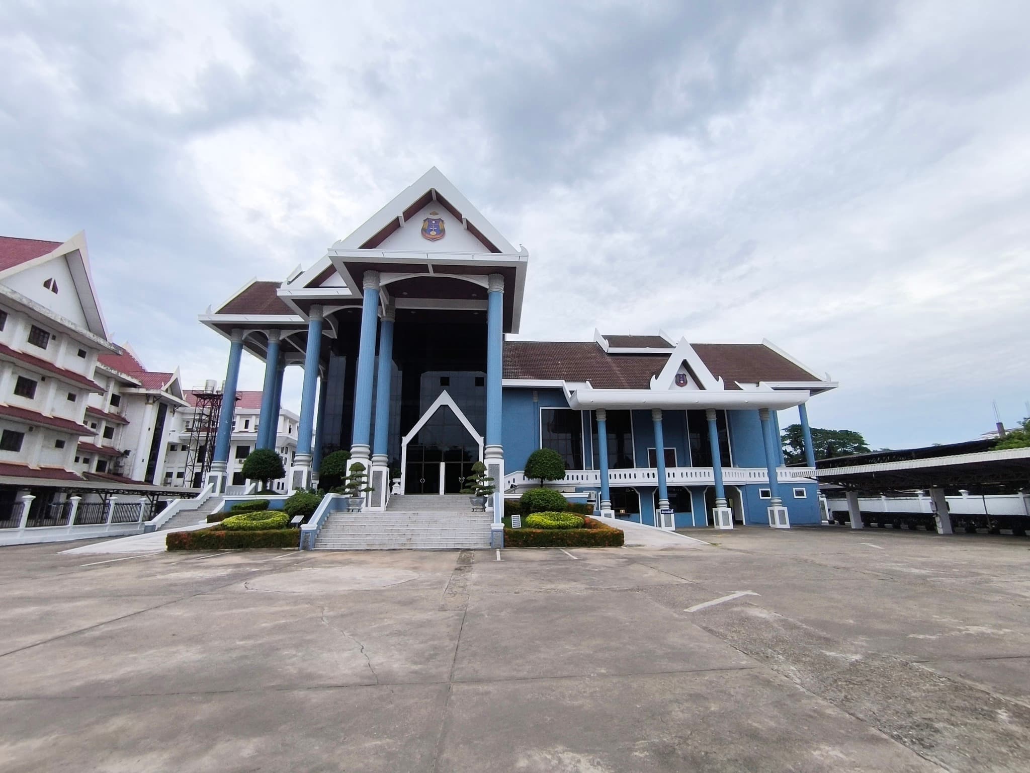 Supreme People's Procuracy Office